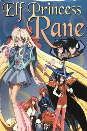Elf Princess Ren