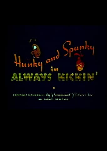 Always Kickin'